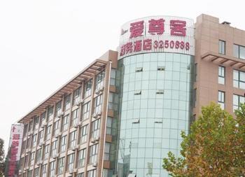 Haiyang  Aizunke Hotel מראה חיצוני תמונה